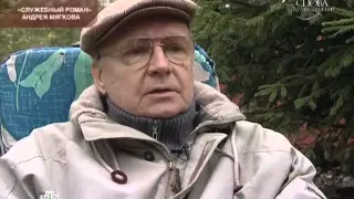 Иснова здравствуйте! 26.09.2010.