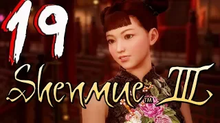 Shenmue 3 Walkthrough Part 19 Golden Goose Brawl (PS4 Pro)