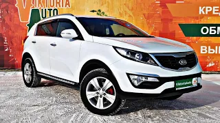 Обзор на Kia Sportage III, 2012 / Автосалон "Виктория-Авто" / Продажа автомобилей