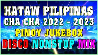 PINOY JUKEBOX CHACHA DISCO MIX 2022 💥 MALUPITANG SAYAWAN 💥 DJMAR REMIX 💥 ROAD TRIP MUSIC