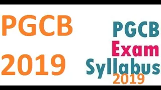 PGCB Exam Syllabus-2020 || PGCB previous Question Solution