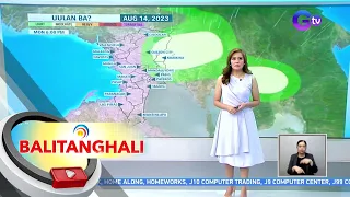 PAGASA: pag-ulan sa ilang bahagi ng Metro Manila, dulot ng Thunderstorm | BT