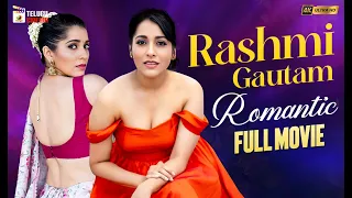 Rashmi Gautam Romantic Telugu Full Movie 4K | Rashmi Gautam Latest Movie | Mango Telugu Cinema
