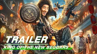 Official Trailer: King of The New Beggars | 武状元苏乞儿之天降神谕 | iQiyi