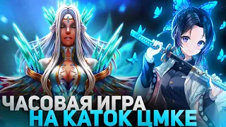 ХЕЙТЕРЫ НЕ ДАЮТ ВЫИГРАТЬ РЕЙЗУ В DOTA 1X6 / RAZE1X6 ИГРАЕТ НА ЦМКЕ (КАТОК)