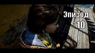 Прохождение Far Cry 4 Выпуск 10 - Мистер Хайзенберг