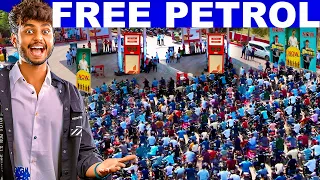 Free petrol bunk मैंने खोला