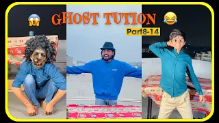 Ghost Tution💀Full Video || Season2 😱|| Charanspy