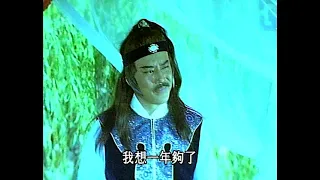Клинок лунного света ( боевые искусства). 1980 год.В.р.Анжела Мао.Тайвань.