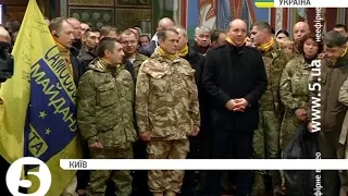 "Самооборона Майдану": 2 роки після створення