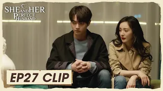 EP27 Clip | Qin Shi helped her brother in love! | She and Her Perfect Husband | 爱的二八定律 | ENG SUB