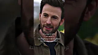 حُب من أول نبتة 🖤 | Ghosted