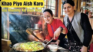 Khao Piyo Aish Karo || Aaj Hai Khane Ka Din || Aaj Mummy Ko Di Chutti || Jyotika Dilaik