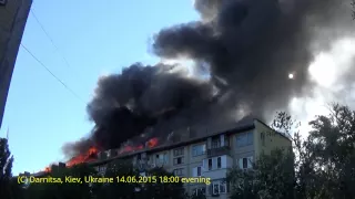 Взгляд Очевидца:  Горит Жилой Дом На Дарнице: 14.06.2015, Киев, Украина