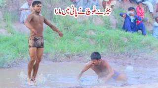 Pani Mein Mara  Batera Baloch Vs 125 New Dangal Kabaddi Match 2023