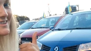 Везу 5 Авто До УКРАЇНИ ПІД 0 #РОЗМИТНЕННЯ