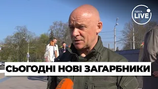 День визволення Одеси від фашистських загарбників під звуки вибухів! / ТРУХАНОВ | Odesa.LIVE