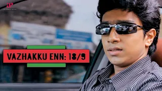 Vazhakku Enn 18/9 Movie Scenes | Dinesh's nefarious deeds are coming to light | Sri