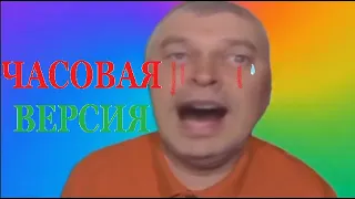 Геннадий Горин флексит ЦЕЛЫЙ ЧАС под польскую Корову! Всех с Новым Годом!