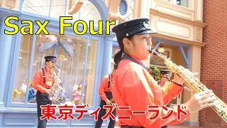 東京ディズニーランド ♪ サックスフォー ♪ 2019.08.03　TDL　Tokyo Disneyland　Sax Four