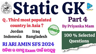 Static GK for OSSSC Exams || Static GK Selected Questions for OSSSC RI ARI AMIN SFS ICDS 2024 ||