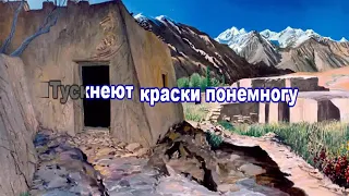 Память караоке   Голубые Береты   Афганистан