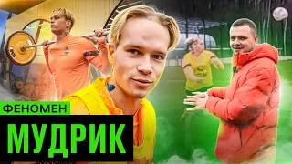 Mykhailo MUDRYK - the way to the Ballon d'Or, transfer to a top club / WHO MADE HIM?