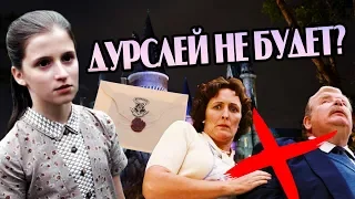 Что Если Петунья Эванс Стала Волшебницей?