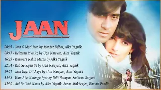 Jaan Movie Full Songs 1996   Bollywood Hits Songs   Ajay Devgan, Twinkle Khanna, Anand Milind