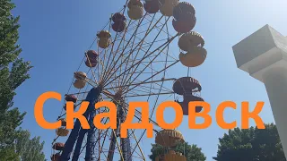 Скадовск Колесо обозрения 2023