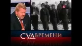 |ВОЙНА ЗА ИСТОРИЮ 45| Жестокие уроки зимней войны (Суд времени, Финская война)