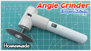 DIY POWERFUL ANGLE GRINDER | How To Make Angle Grinder