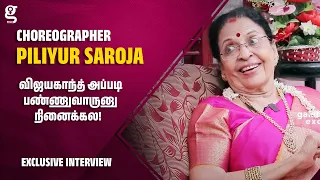 விஜயகாந்த்  அப்படி பண்ணுவாருனு நினைக்கல! - புலியூர் சரோஜா கண்ணீர் பேட்டி