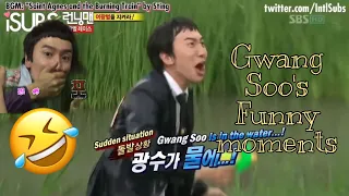 Lee Kwang Soo's funny moments part 2