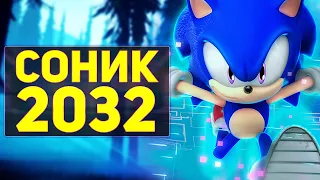 Sonic Rangers Определит Будущее Серии на 10 Лет Вперёд | Новые Детали Sonic Colors Ultimate