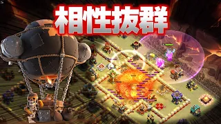 NAVI vs Gorkha Rocks ~Clash of Clans~