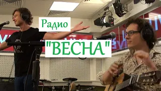 «Волга-речка» / поёт Прохор Шаляпин / гитара - Михаил Спичков