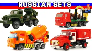Gorod masterov Russian trucks | for LEGO FANS
