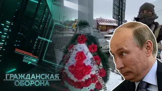 Буде гірше за Чечню. ПРОРОЦТВО Джохара ДУДАЄВА про Росію та Україну — Громадянська оборона