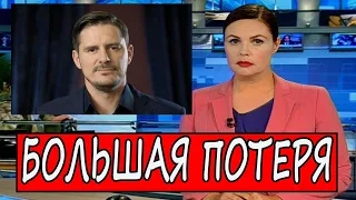 1 МИНУТУ НАЗАД УЗНАЛИ! Умер актер сериала Невский