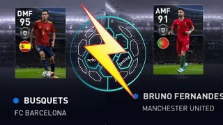 How to get Busquets spain national team selection Pes 2020 || How to get Bruno Fernandes
