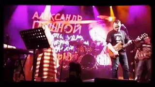"Гараж" live в клубе "Космонавт"
