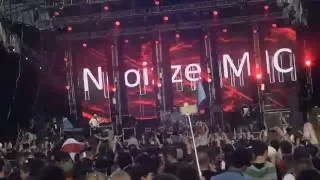 Noize MC - Вселенная бесконечна (live на ZaxidFest)