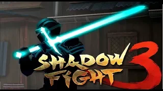 Shadow Fight 3  #4   ЕПИЧЕСКИЙ СУНДУК , ПОБЕДИЛ ГИЗМО БИТВА С БОССОМ И ЛЕГЕНДАРНОЕ ОРУЖИЕ