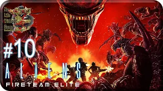 Aliens:Fireteam Elite[#10] - Единственный Выход (Прохождение на русском(Без комментариев))