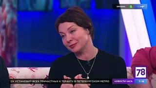 Юлия Рудина в "Полезном утре". День анимации