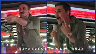 #димабилан Дима Билан сторис инстаграм #русскоерадио 24 июня 2019 года