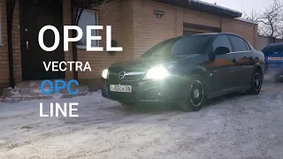 Обзор на Opel Vectra opc line.