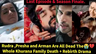 My Desire Starlife Season Finale & Last Episode Update in English||Presha & Rudra Tragic Death.