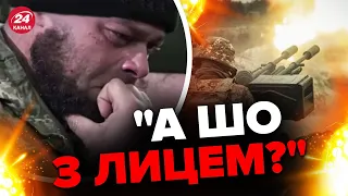 💥💥ЗСУ біля БАХМУТУ мінуснули штурмовик ворога / Всі подробиці